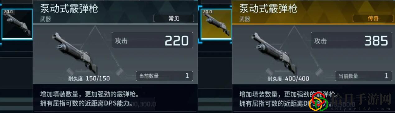 金色装备图纸怎么获得 掌握游戏中的经济系统