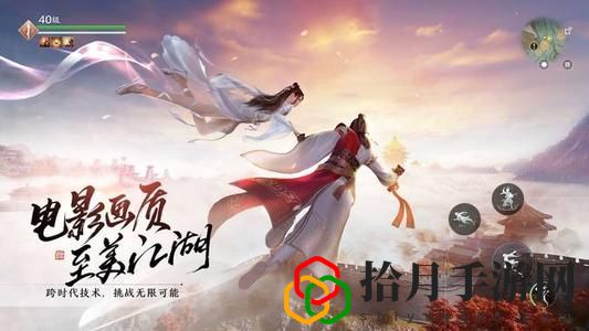 天刀白衣卿相奇遇怎么开启？天涯明月刀白衣卿相奇遇攻略大全