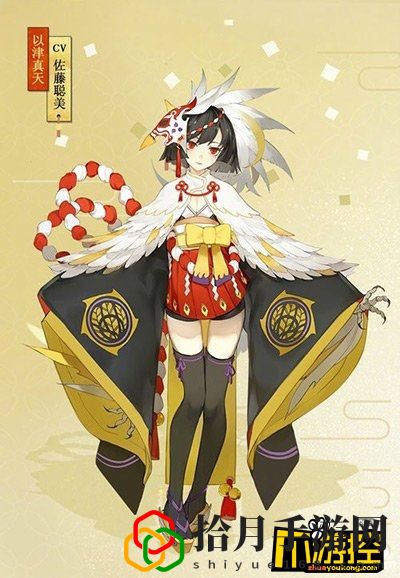 阴阳师以津真天pve阵容(以津真天PVP阵容搭配推荐)