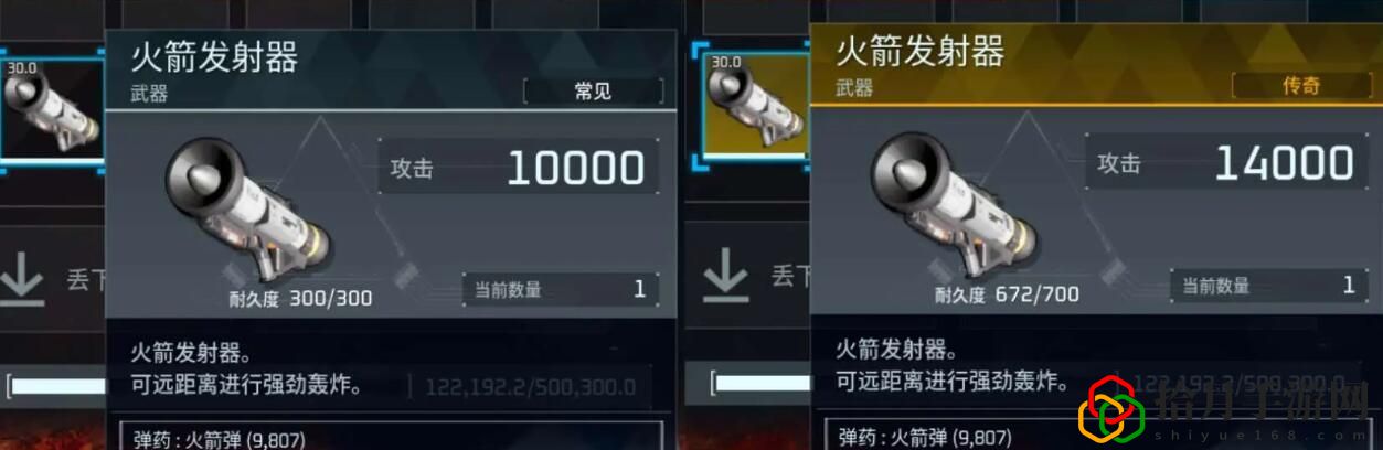 金色装备图纸怎么获得 掌握游戏中的经济系统