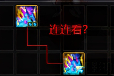 dnf奥兹玛装备怎么搭配思路选择(DNF奥兹玛装备搭配思路介绍)