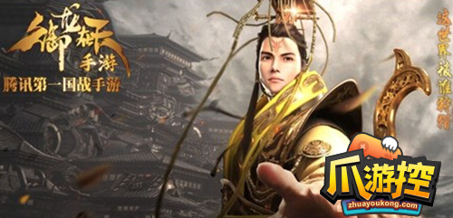 御龙在天边境军需银子(边境军需任务完成攻略)