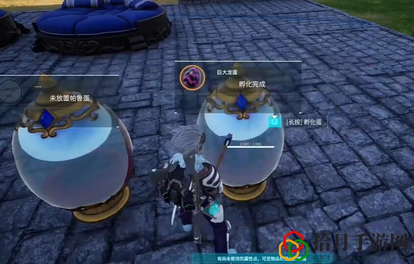 可以进化吗 神秘商店购买建议