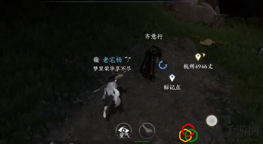 手游画怨攻略 游戏内环境音效解析