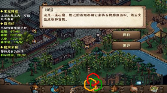 烟雨江湖蜀南米粉支线怎么触发？蜀南米粉任务攻略大全