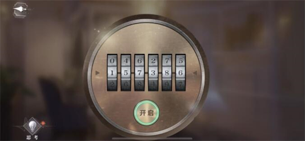 荆棘古堡全结局攻略 隐藏副本快速完成