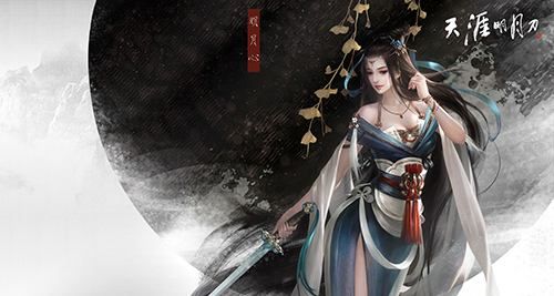 天刀白衣卿相奇遇怎么开启？天涯明月刀白衣卿相奇遇攻略大全