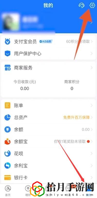 会员怎么关闭自动续费 先了解规则