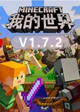 我的世界发射器怎么用 自动(我的世界发射器使用攻略)