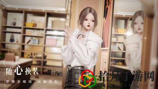 以闪亮之名冰雪套装介绍 以闪亮之名雪之重华套装一览