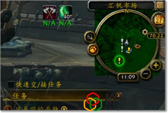 魔兽世界地图坐标怎么开(地图坐标调节步骤图文介绍)