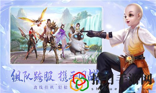 太古神王2什么时候开测？删档测试开始时间