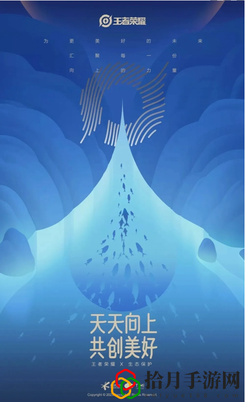 八周年皮肤预测 最具挑战性的关卡破解方法