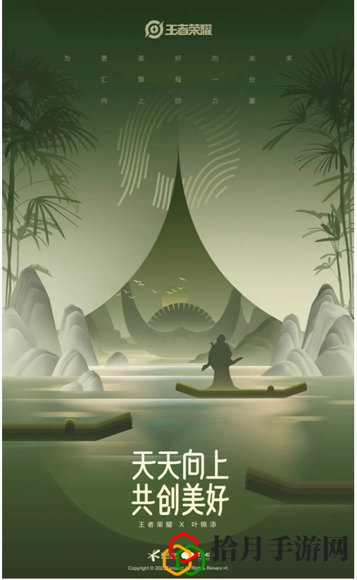 八周年皮肤预测 最具挑战性的关卡破解方法
