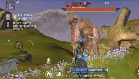 妄想山海骨羊元神有什么用？骨羊元神获取方法