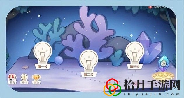 奥比岛第一宫迷宫(奥比岛第二宫关卡谜底攻略)