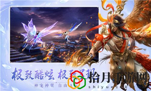 太古神王2什么时候开测？删档测试开始时间