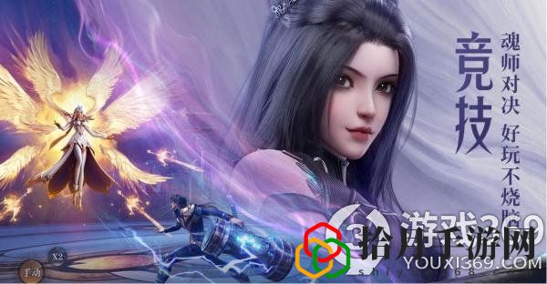 斗罗大陆魂师对决比比东怎么玩(巅峰演武比比东打法攻略)