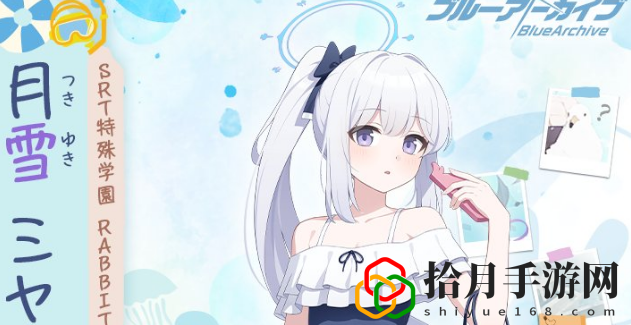 泳装宫子强度怎么样 副本速通路线流程