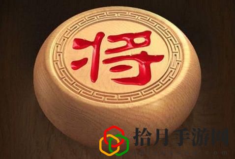天天象棋残局挑战219关(残局挑战219期走法技巧)