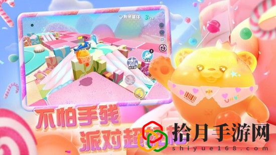 蛋仔派对好听的昵称id 蛋仔派对好听的id名字