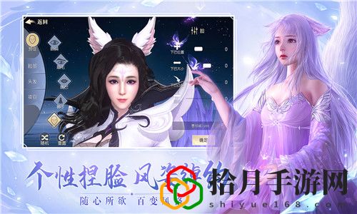 太古神王2什么时候开测？删档测试开始时间
