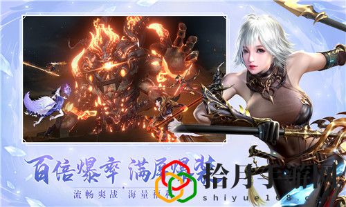 太古神王2什么时候开测？删档测试开始时间