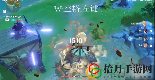 危险运输气球打法技巧分享(原神危险运输气球特点分析)