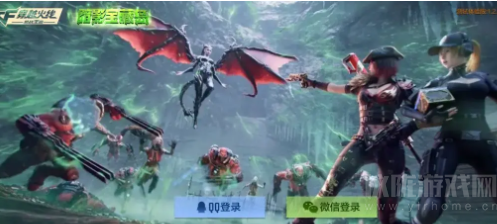 cf手游暗影宝藏岛第三关怎么打(3关通关技巧详解)