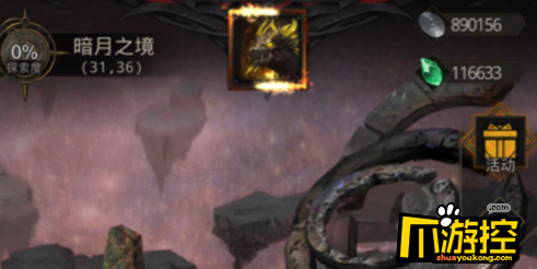 地下城堡3魂之诗任务攻略(暗月之境通关攻略)