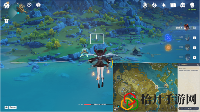 望舒客栈拍照任务流程攻略 解锁全隐藏成就的秘诀