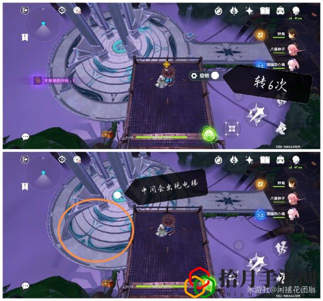 降神工坊副本攻略 隐藏技能秘籍全揭晓