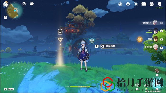 望舒客栈拍照任务流程攻略 解锁全隐藏成就的秘诀