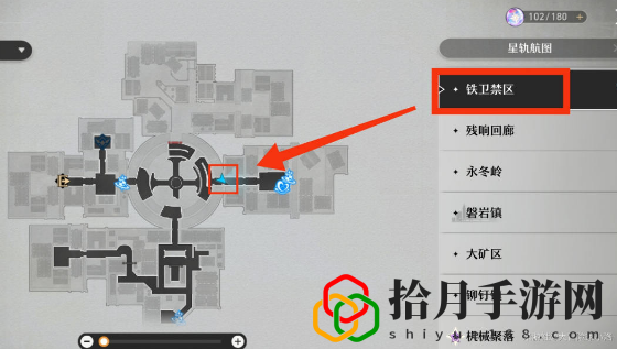 公务保护者攻略 竞技场排名冲刺，上分技巧与阵容搭配