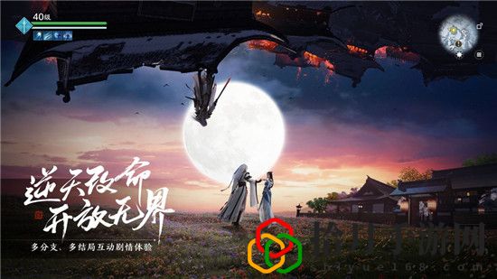 天涯明月刀手游劫镖怎么玩游戏效率最好？
