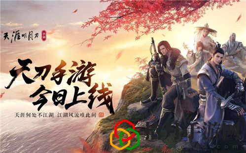 天涯明月刀手游咚咚咚称号获取方法是什么？