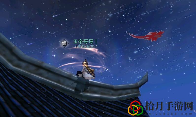 如何在天涯明月刀手游中搭配天香心法？天香心法搭配介绍