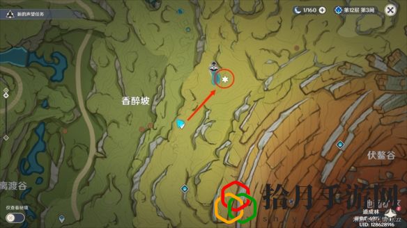 箭头馈赠的华丽宝箱位置 可能会有惊喜等着你