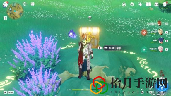 箭头馈赠的华丽宝箱位置 可能会有惊喜等着你