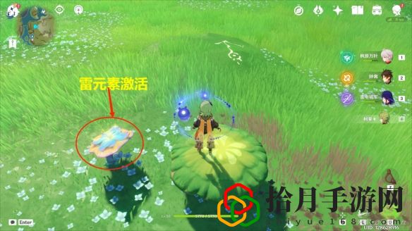 箭头馈赠的华丽宝箱位置 可能会有惊喜等着你