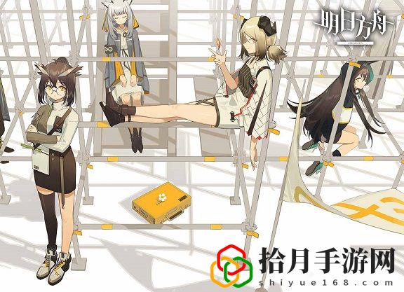 明日方舟wr-10低配怎么打 wr-10低配三星攻略