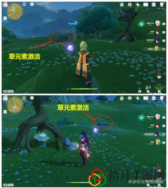 箭头馈赠的华丽宝箱位置 可能会有惊喜等着你