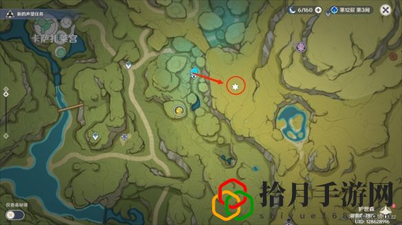 箭头馈赠的华丽宝箱位置 可能会有惊喜等着你
