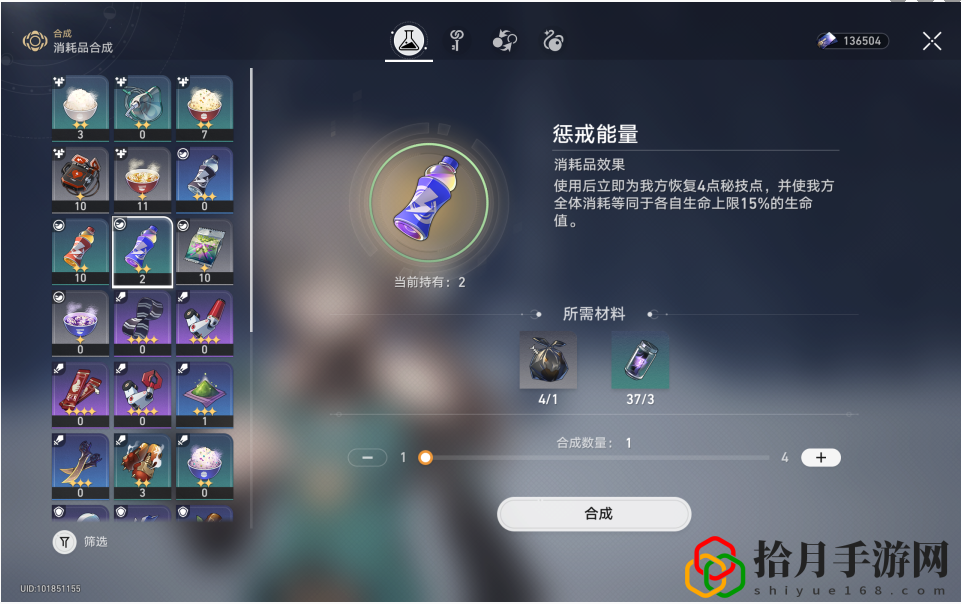让我单挑攻略 战斗节奏与时机把握