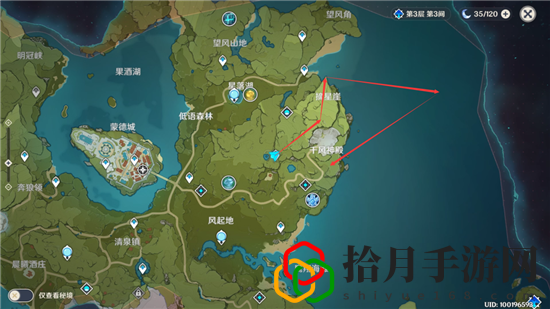原神手游时与风寻找狂风之核任务如何完成？