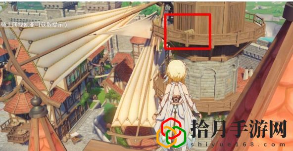 如何在原神中完成传说任务四叶草之章任务？任务玩法介绍