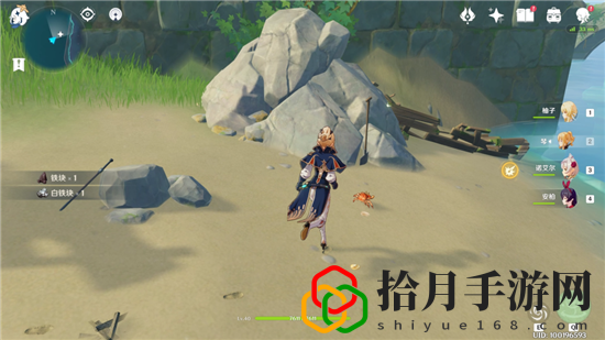 原神手游时与风寻找狂风之核任务如何完成？