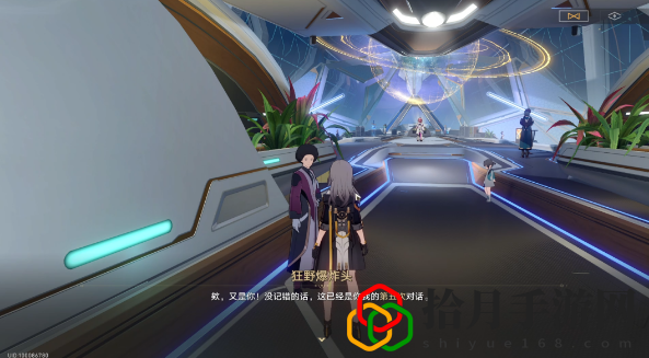 崩坏星穹铁道三重权限怎么获取 崩坏星穹铁道三重权限获取方法
