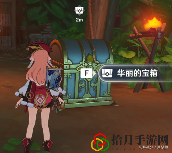 无名之城的呼唤成就怎么做？ 巧妙利用环境元素增加战斗乐趣