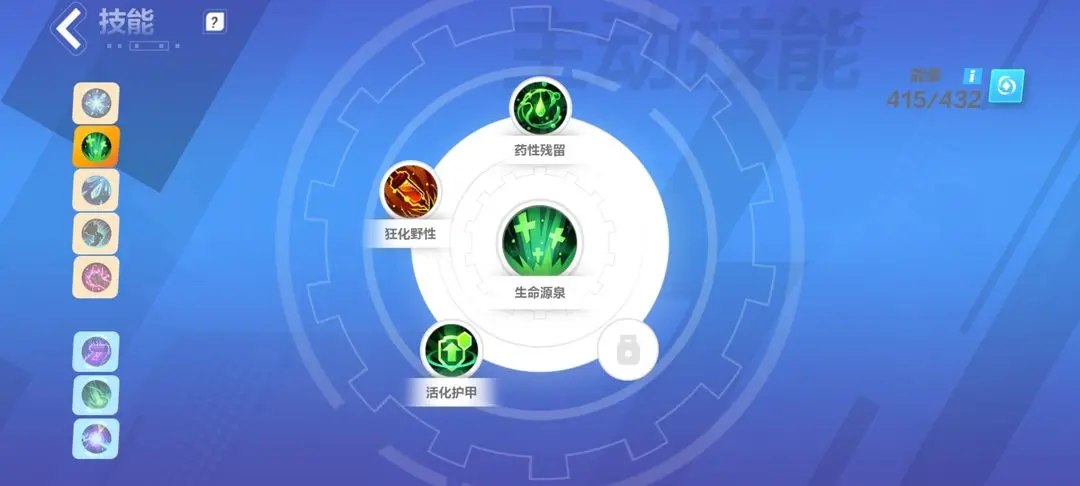 时空1bd推荐 攻略助你技能精进